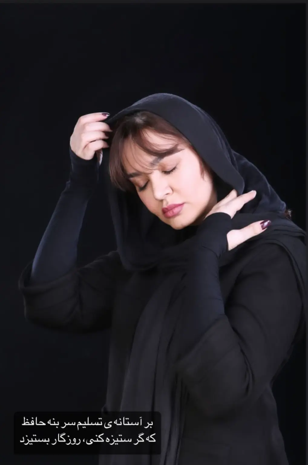 Screenshot_۲۰۲۵۱۲۲۶_۰۱۴۰۰۰_Instagram