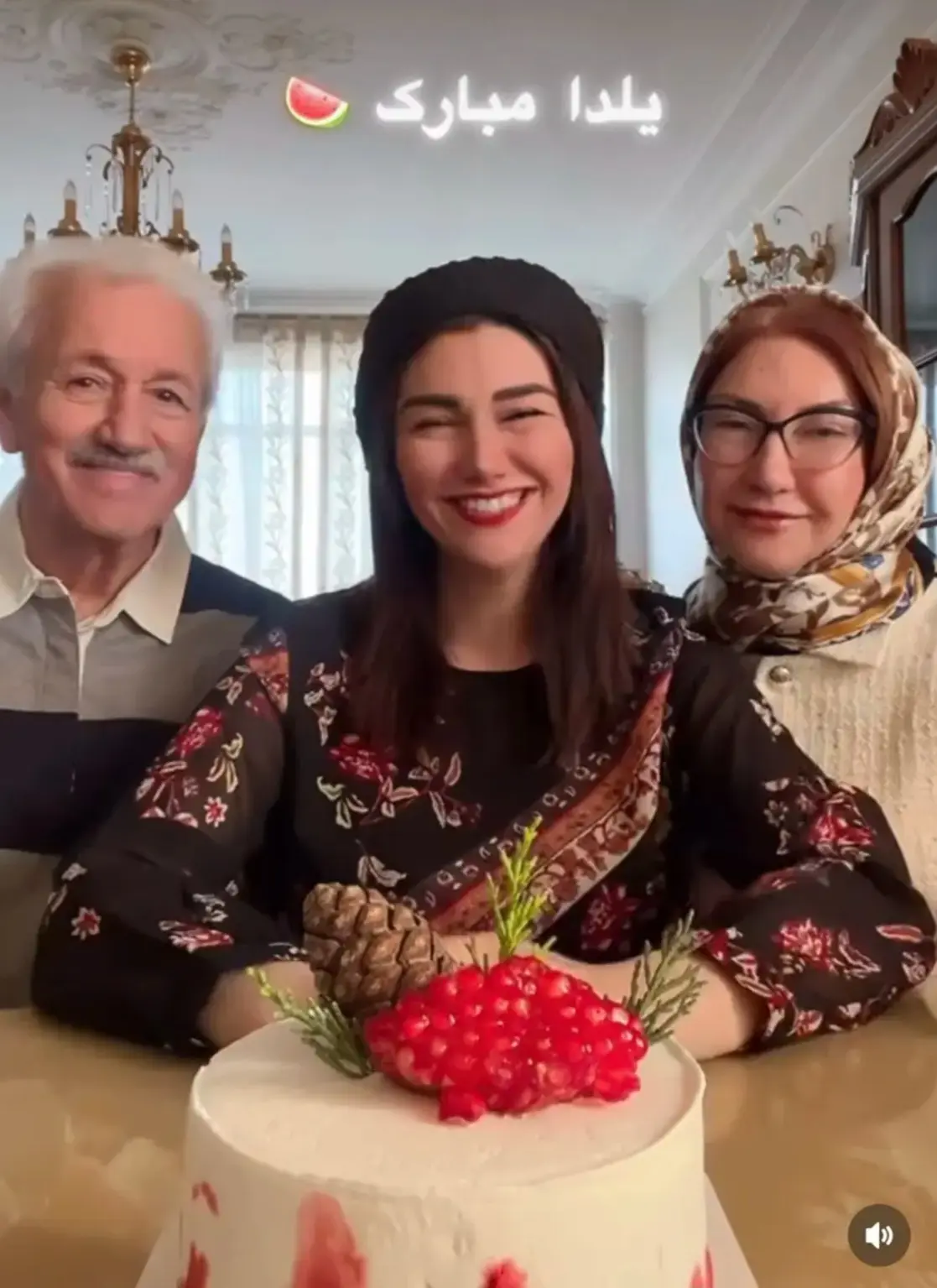 Screenshot_۲۰۲۵۱۲۲۳_۱۸۳۹۳۴_Chrome