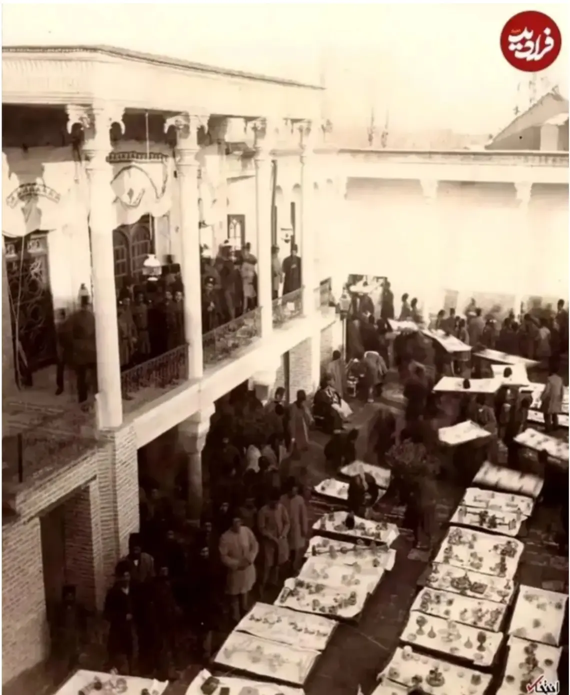 Screenshot_۲۰۲۶۰۱۲۳_۰۹۴۰۱۸_Chrome