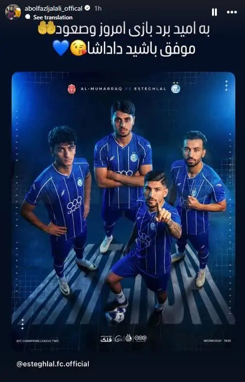 a1f2eff1-3aae-48e2-933b-77c2b423d5c0