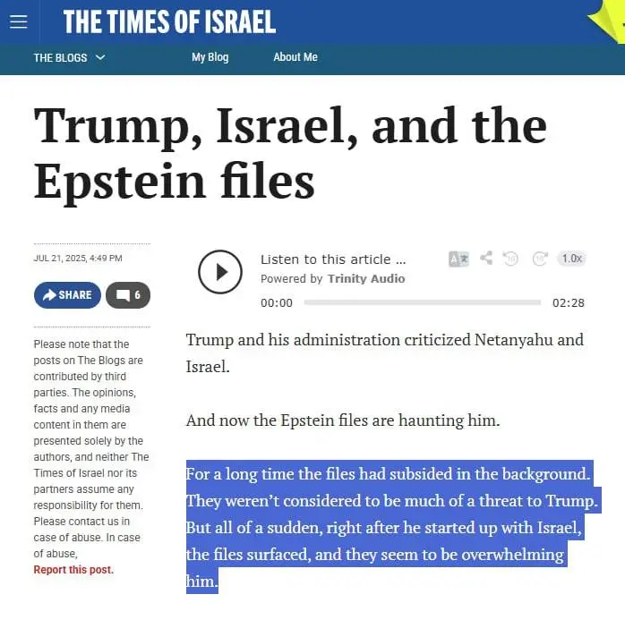 اپستین