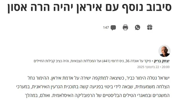 7ba007f7d191438eb8a5be610ab1aa0f