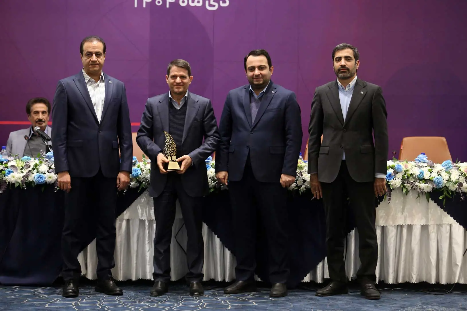 بانک صادرات ایران