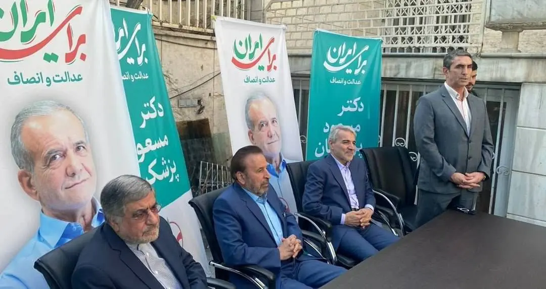 حضور این چهره های شاخص دولت روحانی در ستاد پزشکیان+ عکس