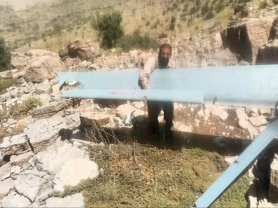 موشک هرمس