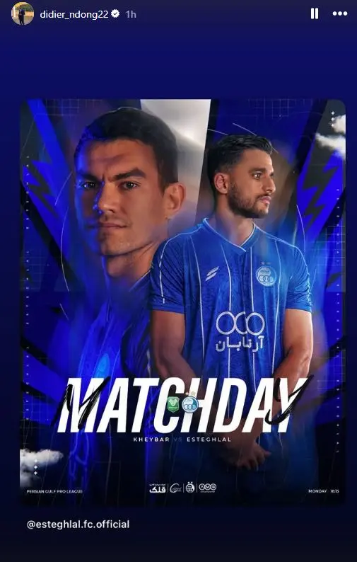 photo_2025-12-15_13-34-55