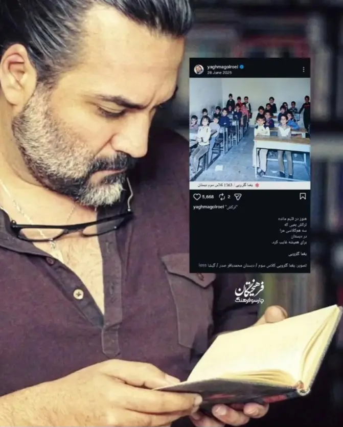 Screenshot_۲۰۲۶۰۴۲۸_۱۸۰۱۳۰_Chrome