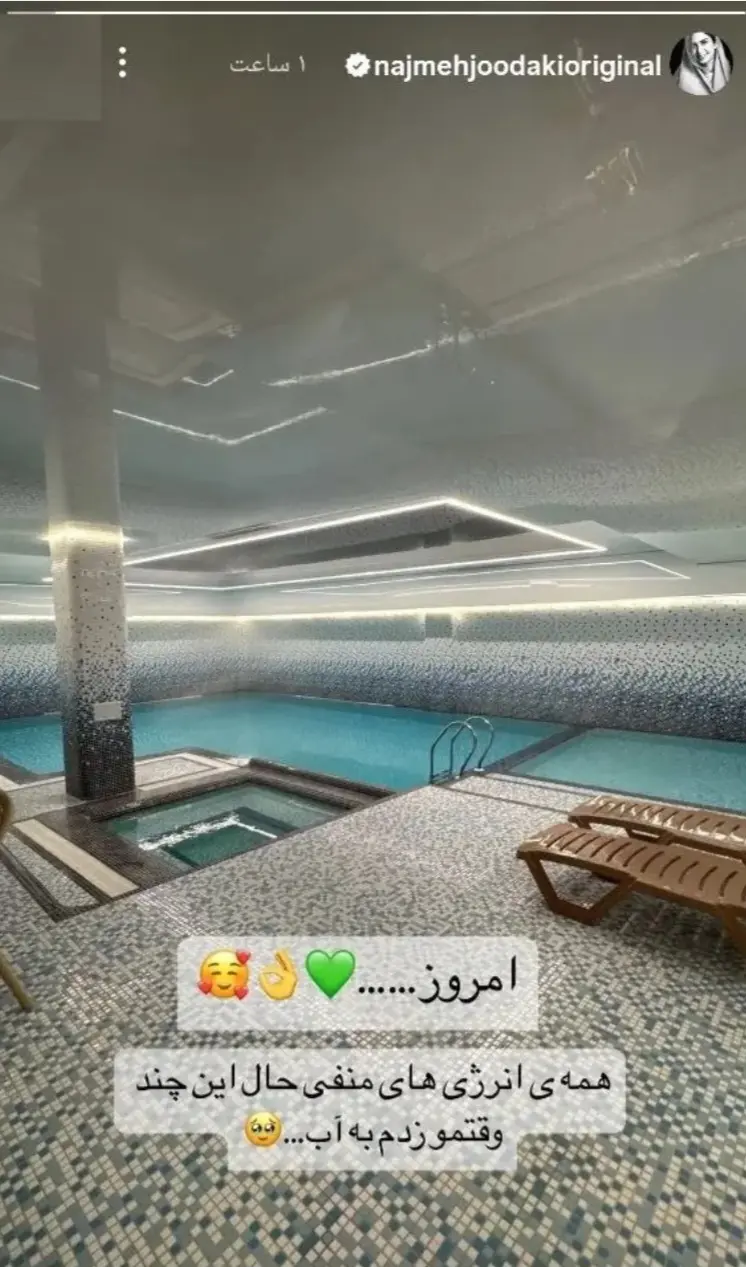 Screenshot_۲۰۲۶۰۵۲۴_۱۸۰۸۴۲_Chrome