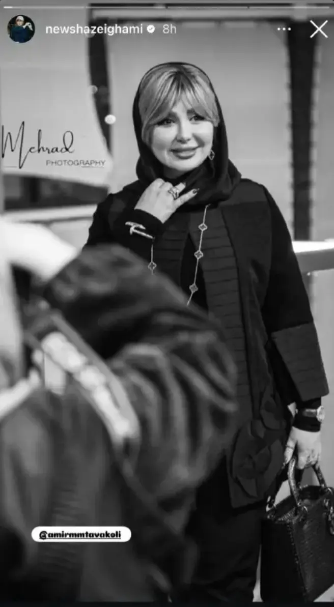 Screenshot_۲۰۲۵۱۲۰۶_۱۸۳۵۰۴_Chrome