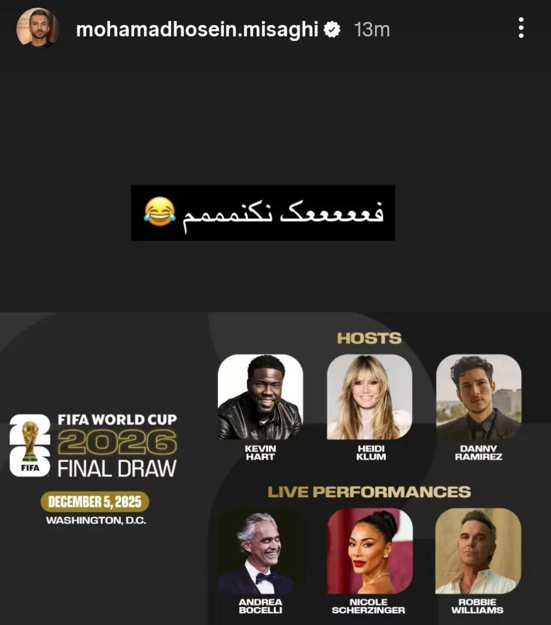 IMG_20251203_225415_635