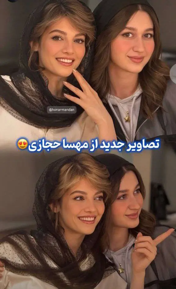 بازیگر "تاسیان" با استایلی متفاوت ظاهر شد! بازیگر "تاسیان" با استایلی متفاوت ظاهر شد!
