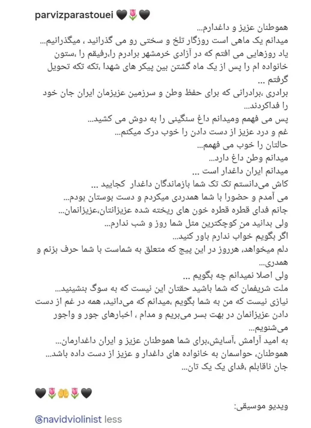 Screenshot_۲۰۲۶۰۲۱۰_۲۰۲۲۴۶_Chrome