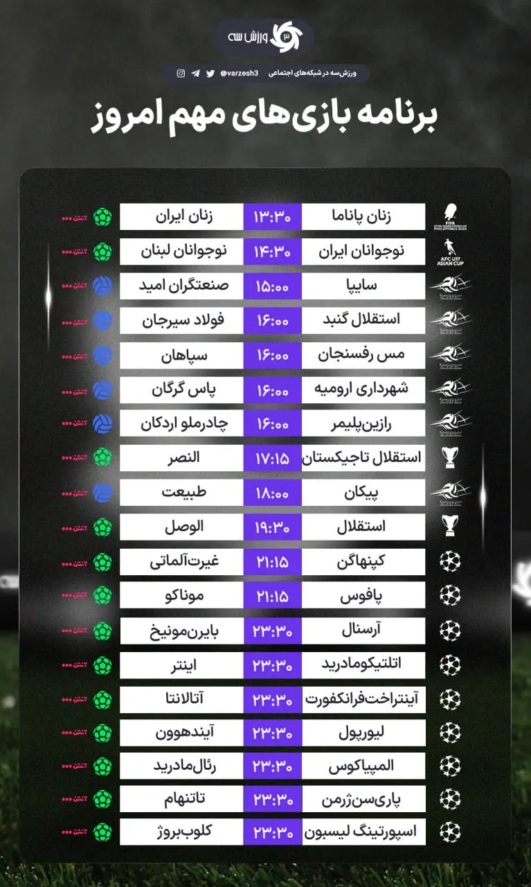 photo_2025-11-26_12-17-37