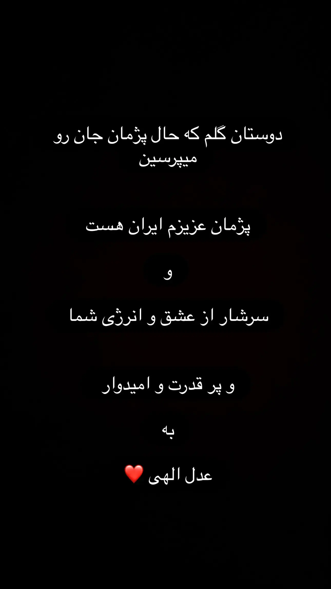 photo_2025-11-16_20-16-27