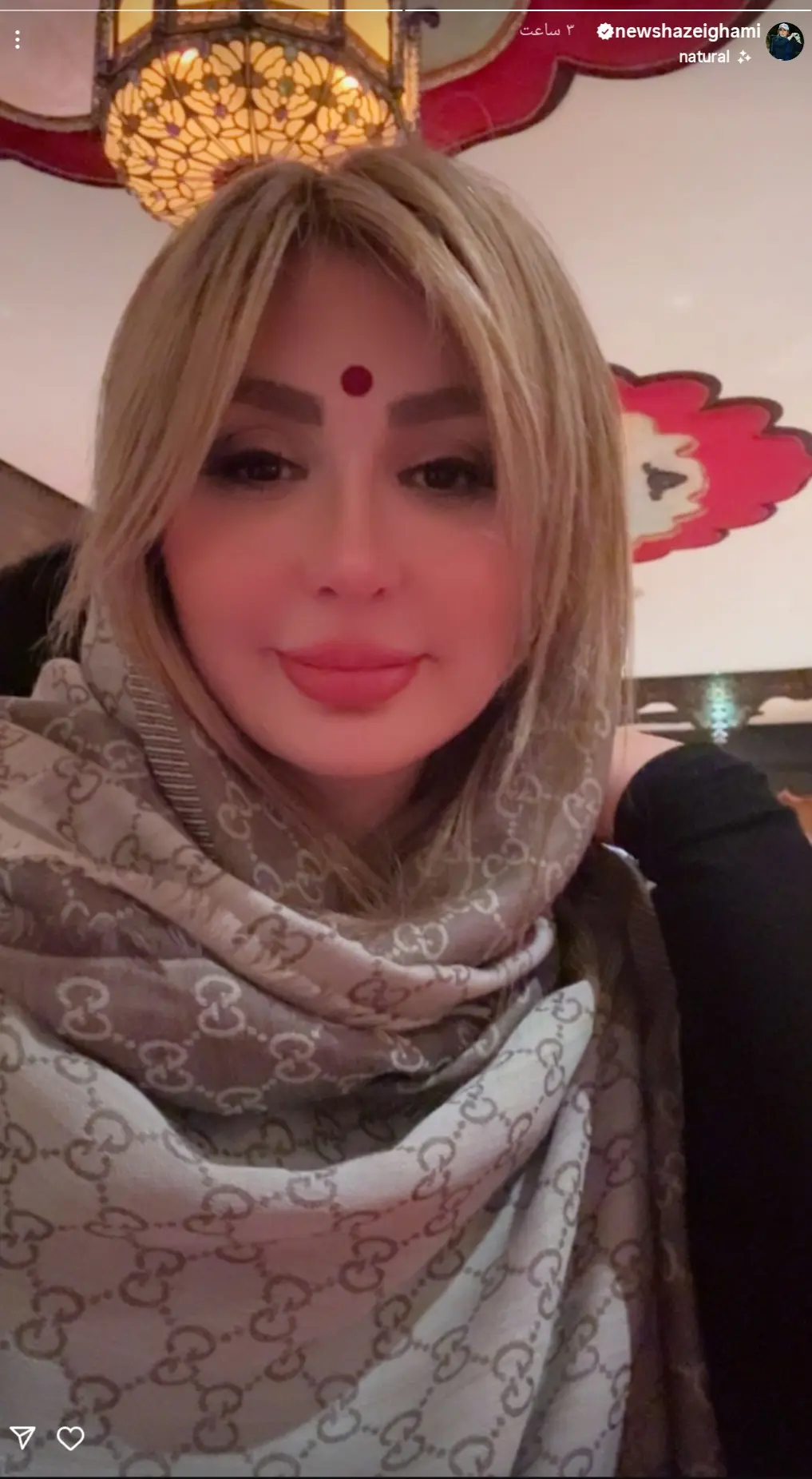 Screenshot_۲۰۲۵۱۲۱۱_۰۰۱۰۳۲_Instagram