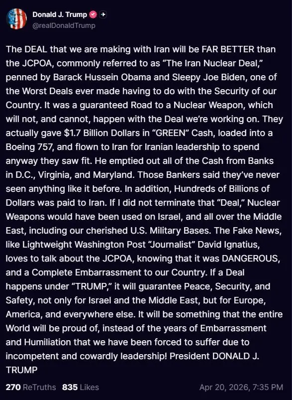 photo_2026-04-20_21-14-31