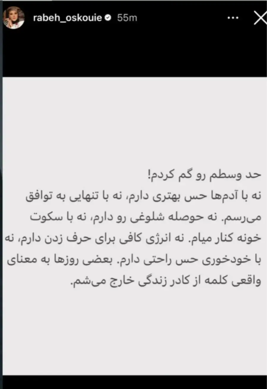 Screenshot_۲۰۲۶۰۲۲۴_۲۳۳۴۱۴_Chrome