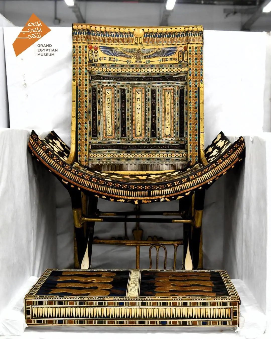 موزه 