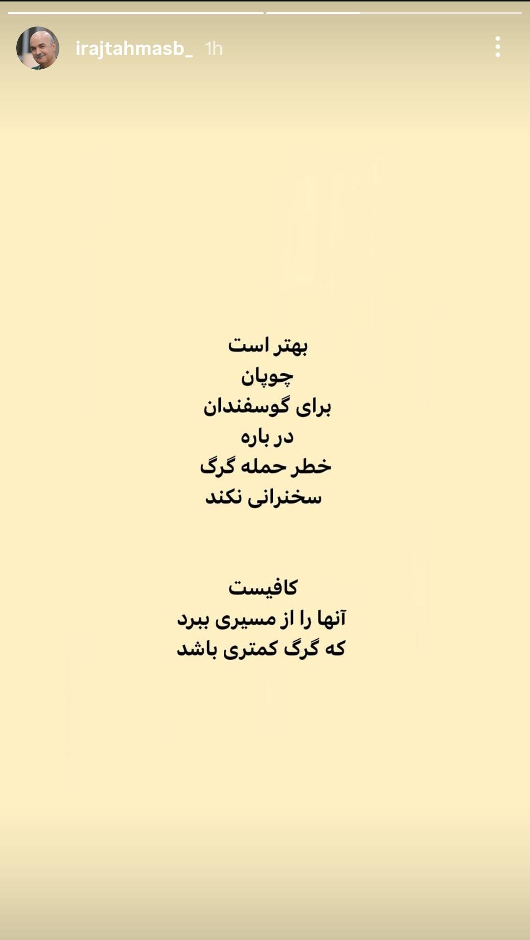 747692ba-08f4-4546-9b2a-d16b1ee4f58b