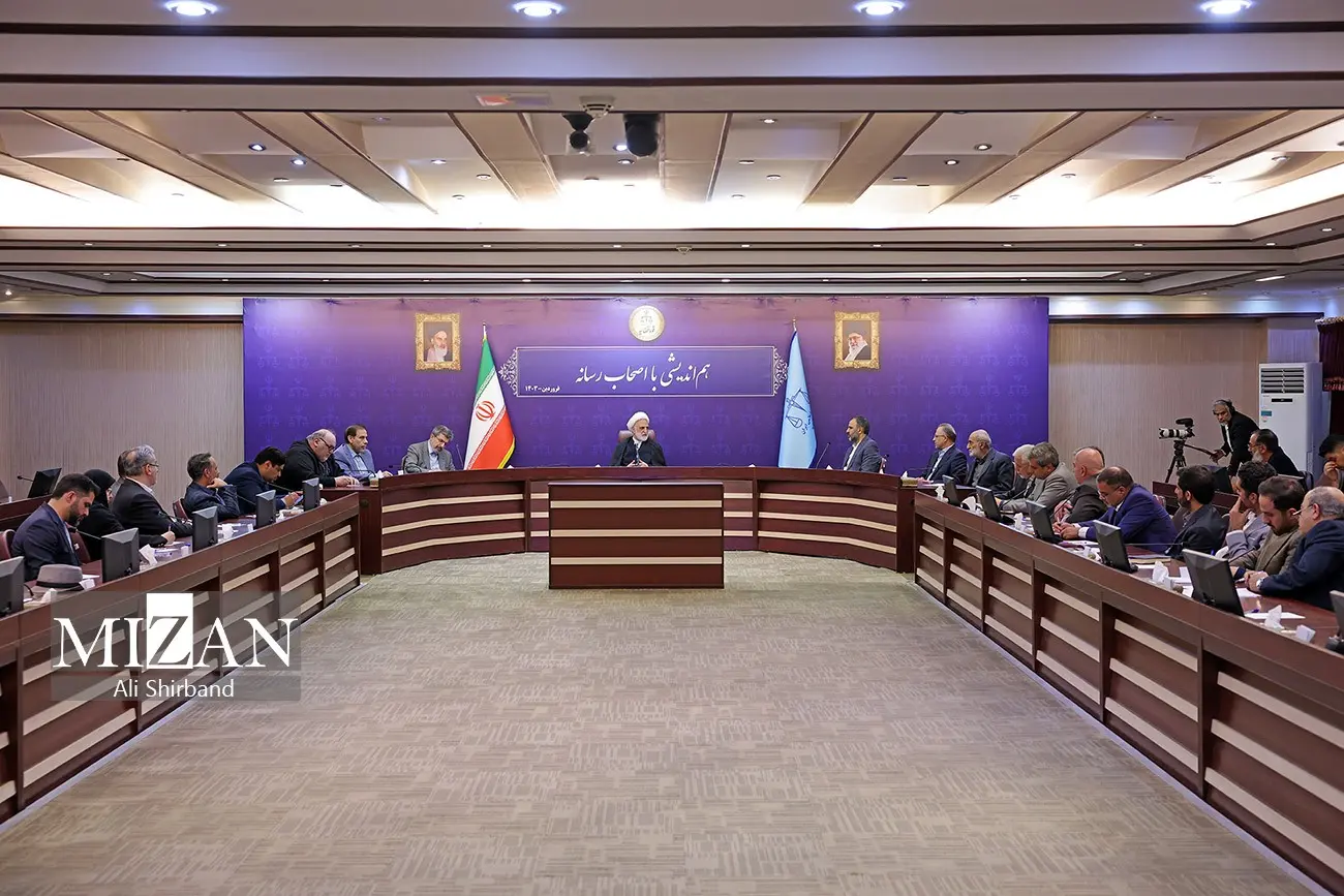  هم‌اندیشی رئیس قوه قضاییه