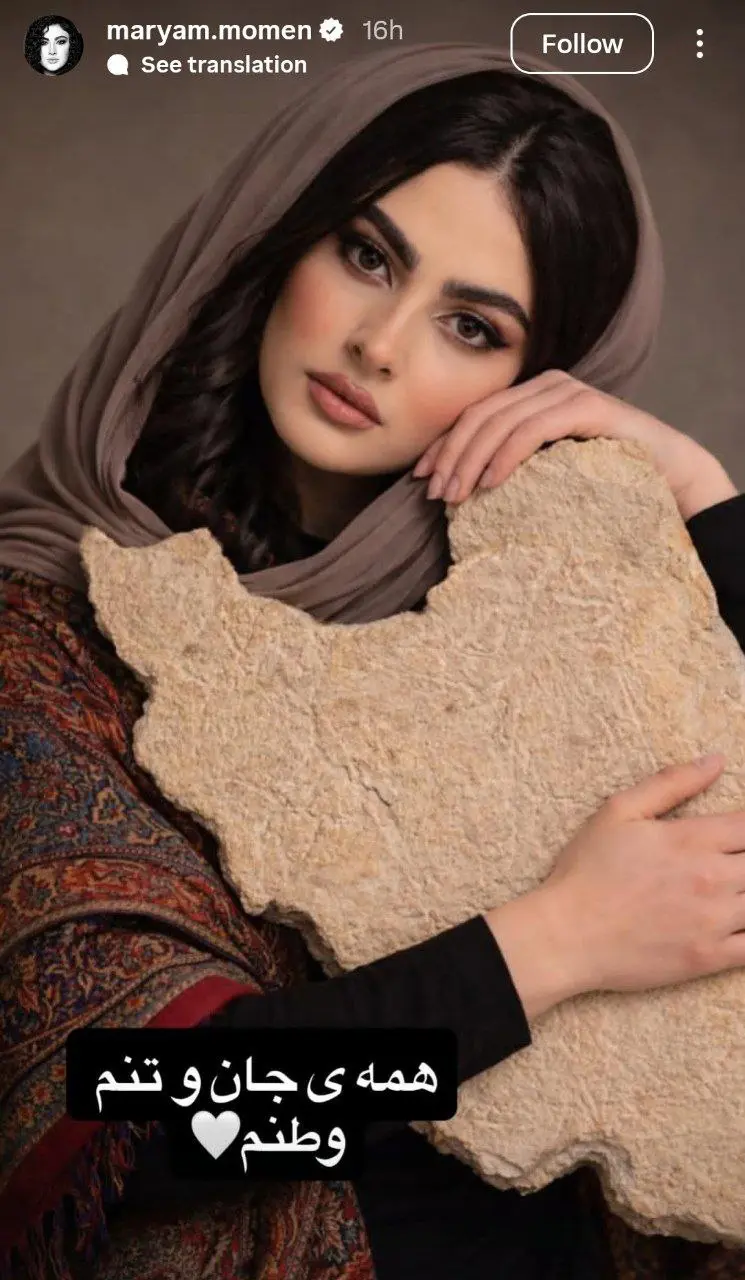 IMG_20260105_150121_394