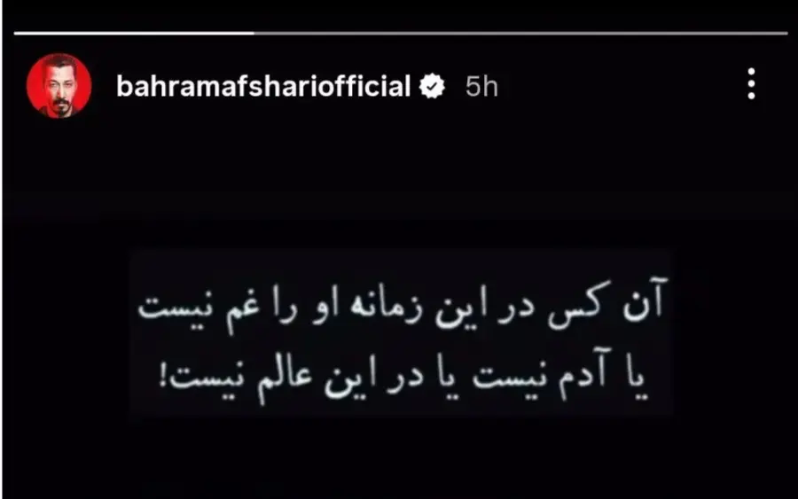 Screenshot_۲۰۲۶۰۲۱۷_۲۲۳۶۱۹_Chrome