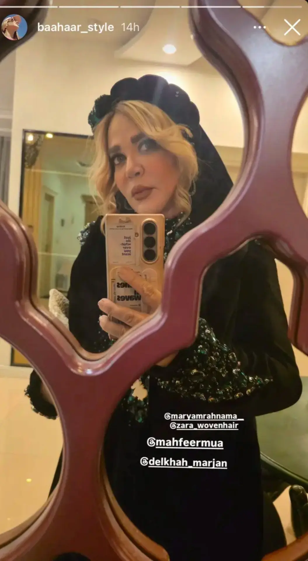 Screenshot_۲۰۲۵۱۲۲۱_۱۸۴۳۰۳_Gallery