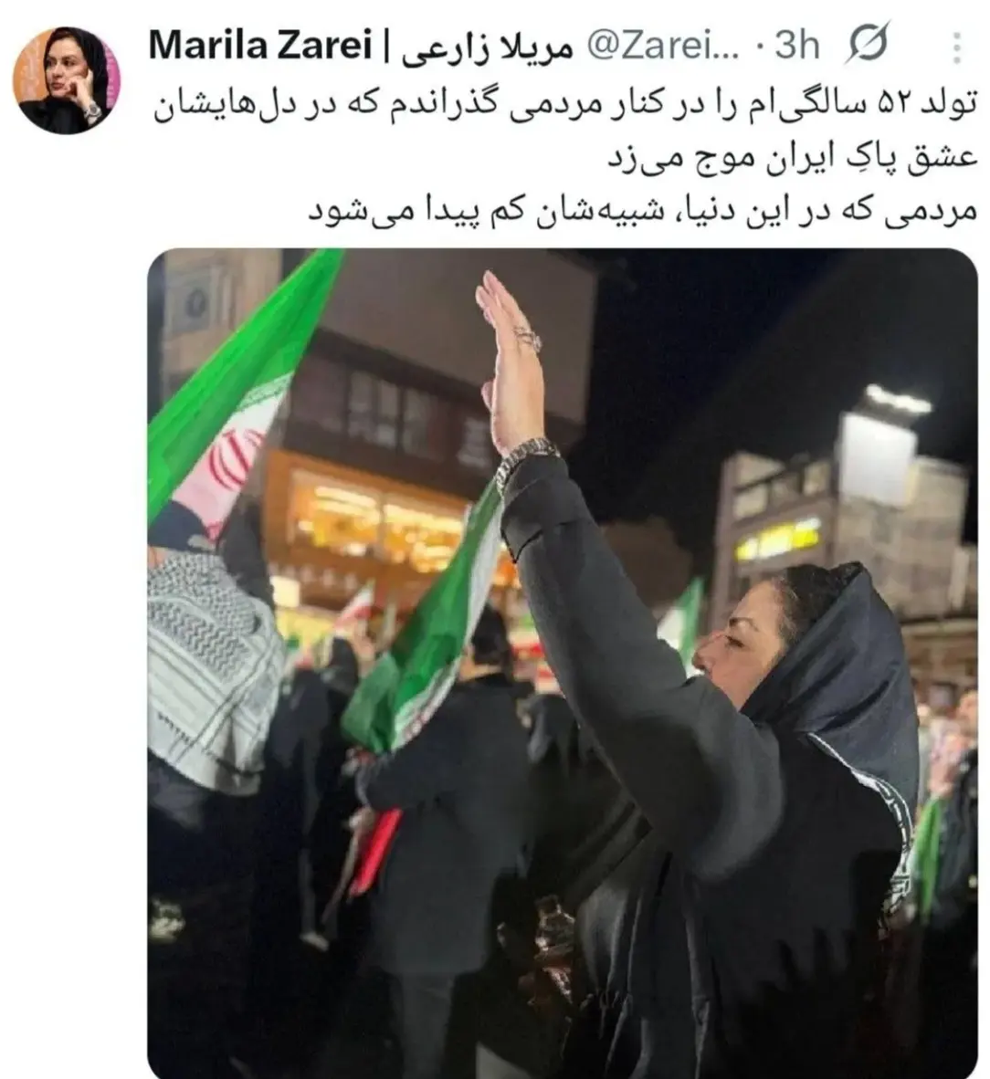 Screenshot_۲۰۲۶۰۴۱۵_۱۸۳۹۳۲_Chrome