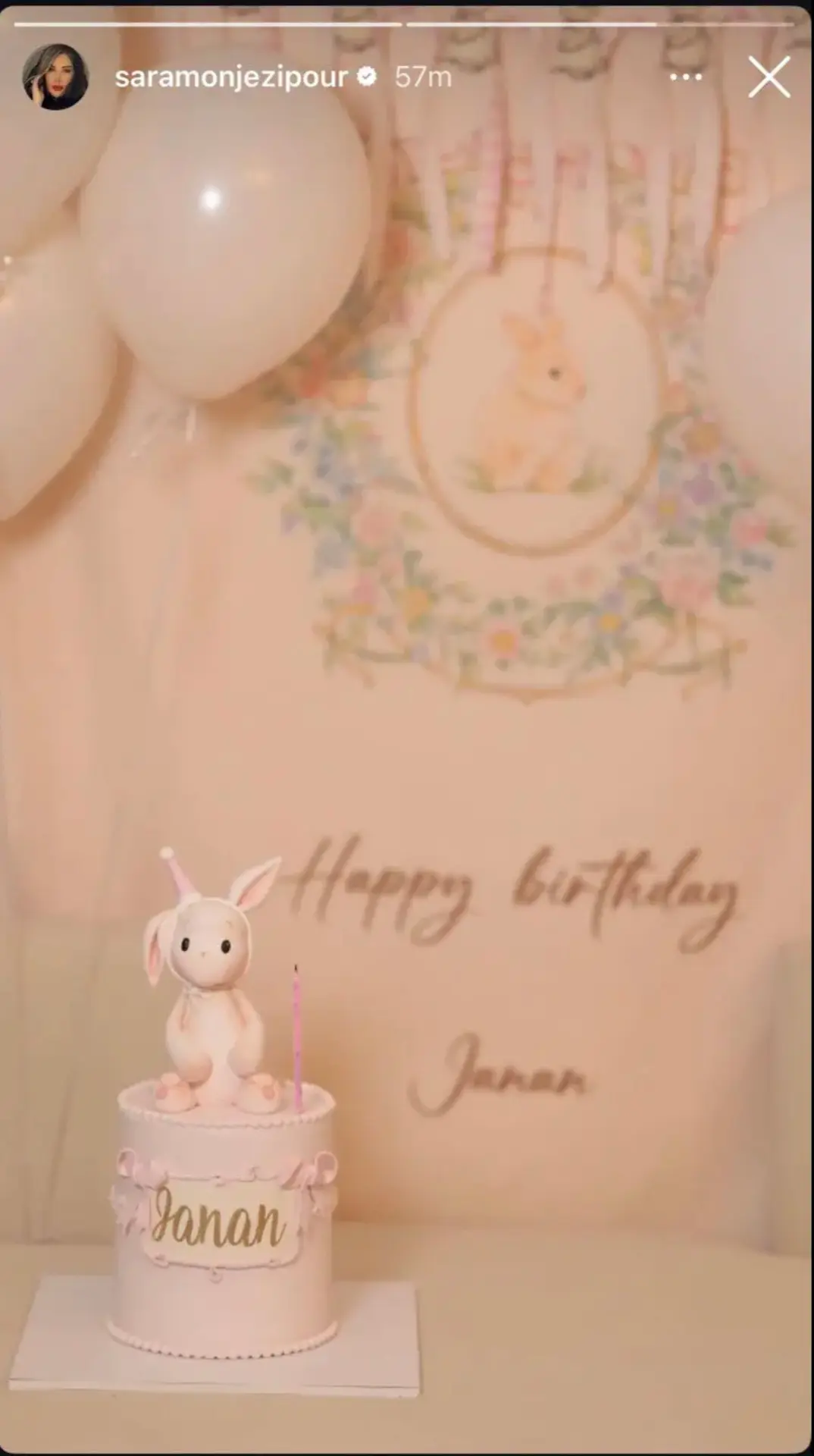 Screenshot_۲۰۲۵۱۲۲۸_۱۹۲۰۰۶_Gallery