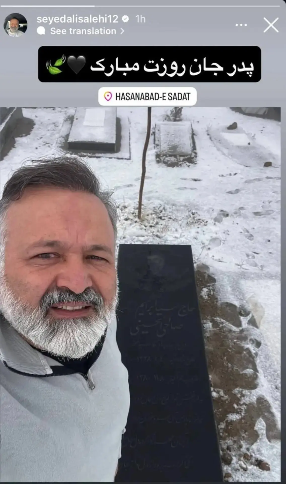 Screenshot_۲۰۲۶۰۱۰۴_۱۸۴۳۲۴_Gallery