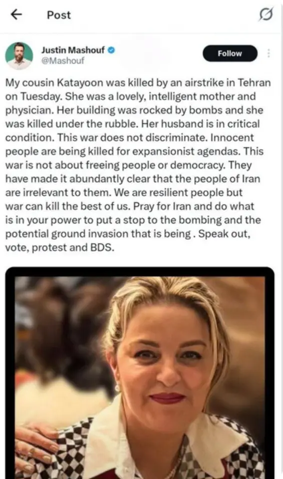 Screenshot_۲۰۲۶۰۳۰۷_۱۰۰۳۴۱_Chrome