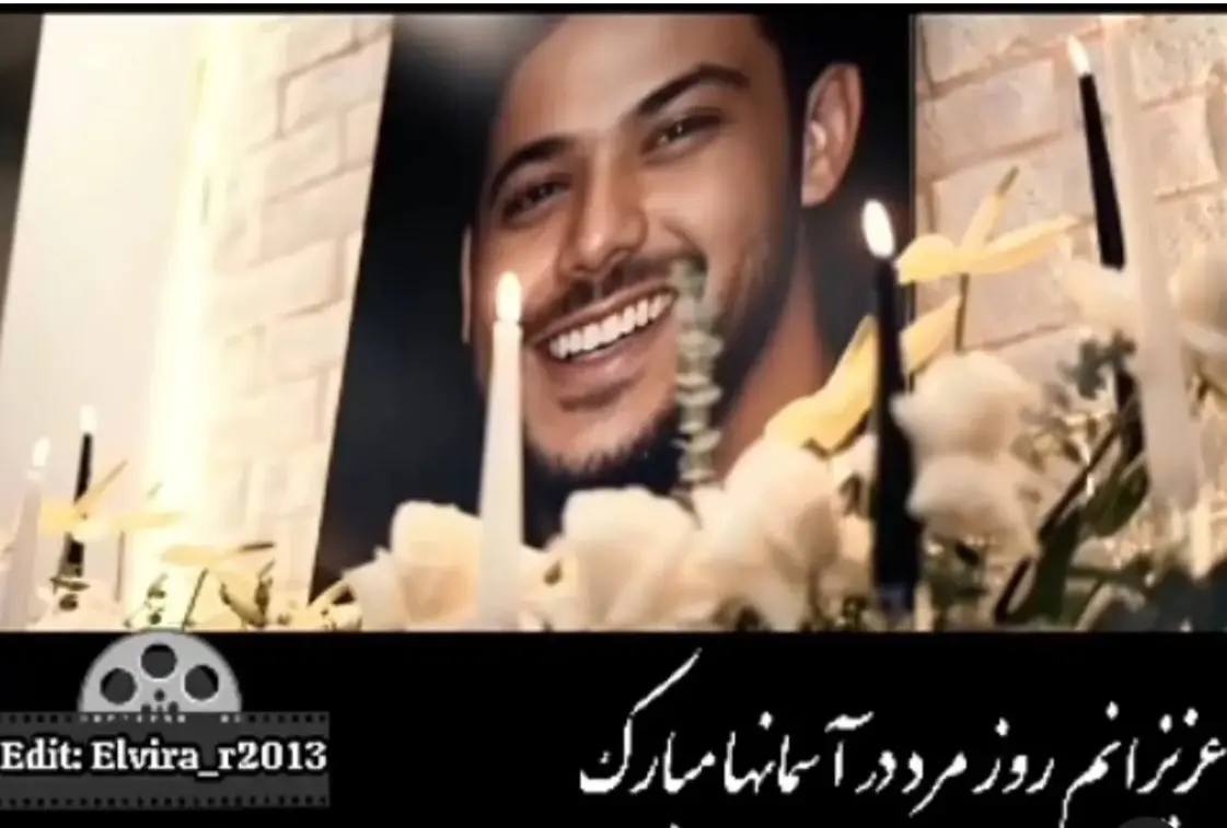 Screenshot_۲۰۲۶۰۱۰۴_۱۸۵۹۰۷_Chrome