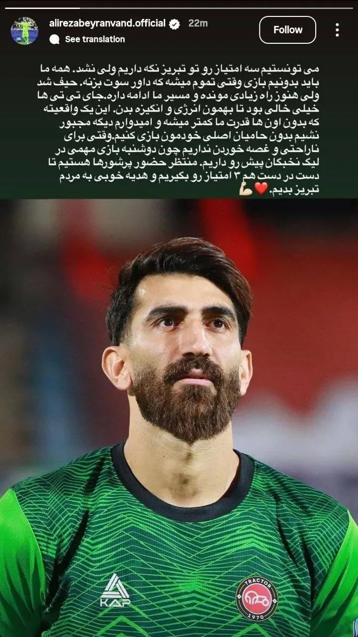 IMG_20251031_131628_760