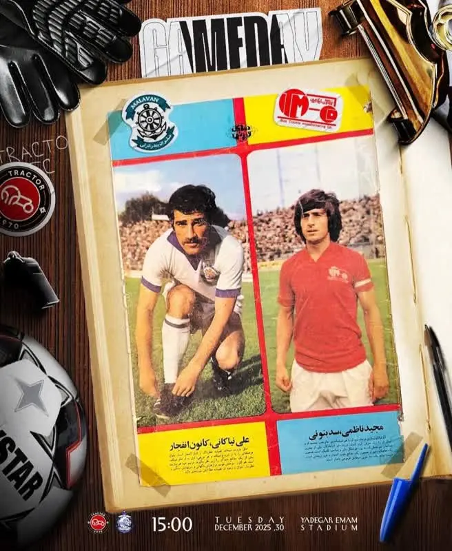 bd3ed2c1-98d2-498f-acfe-43139b70389b (1)