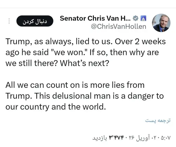 86d6f9ba7be04f97bb227a0ebed96f8f