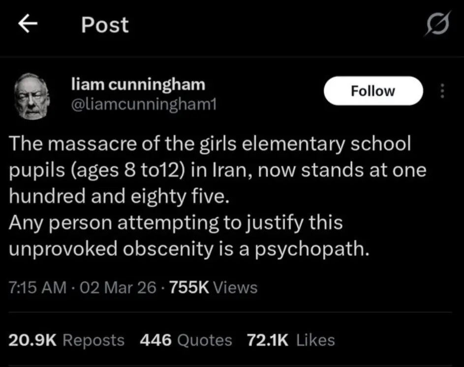 Screenshot_۲۰۲۶۰۳۰۳_۱۵۲۷۰۹_Chrome