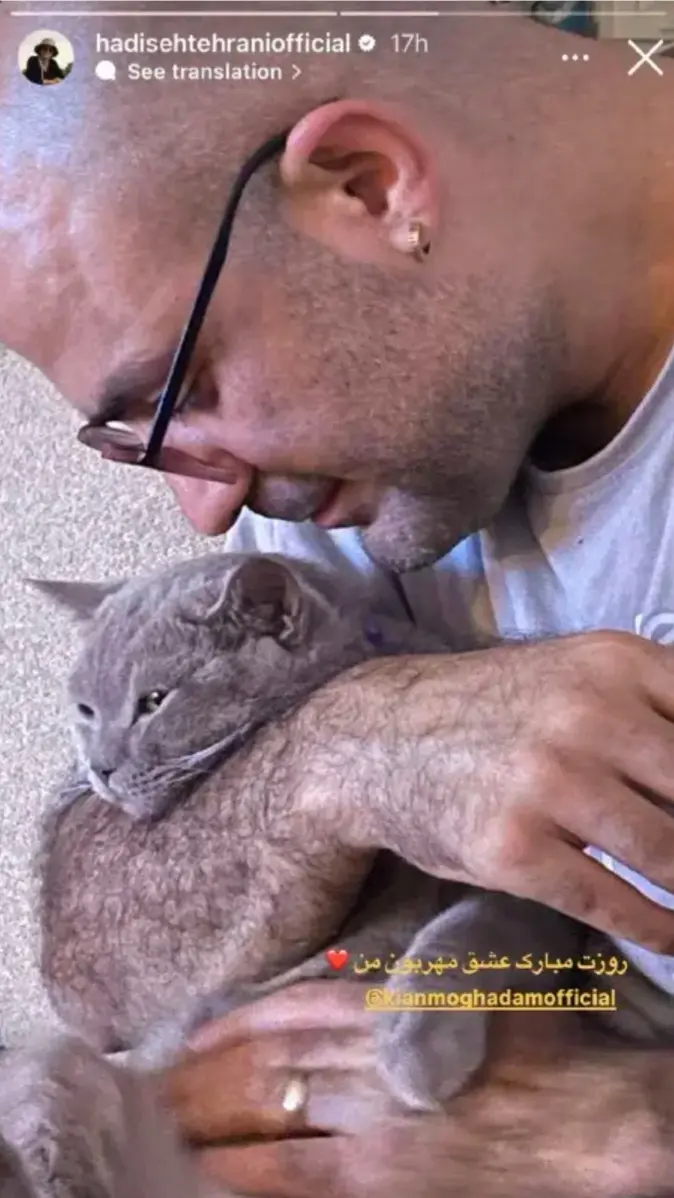 Screenshot_۲۰۲۶۰۱۰۴_۱۸۵۲۰۳_Chrome