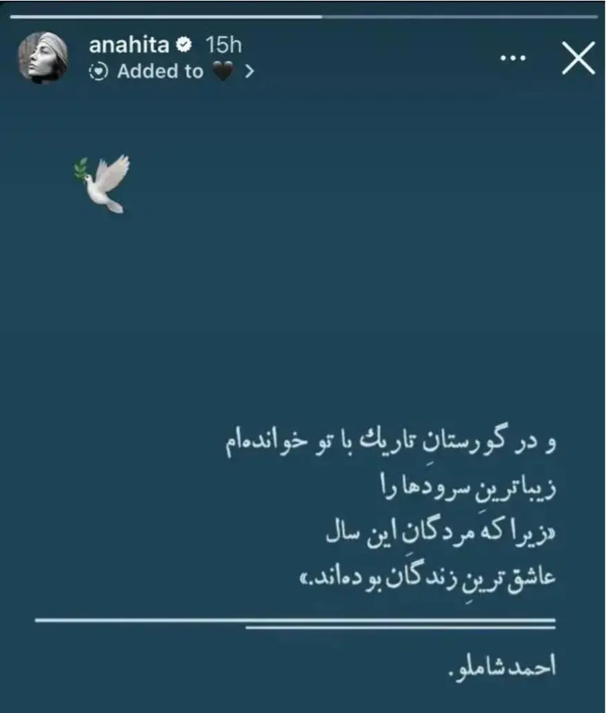 Screenshot_۲۰۲۶۰۲۱۹_۰۹۳۹۳۵_Chrome