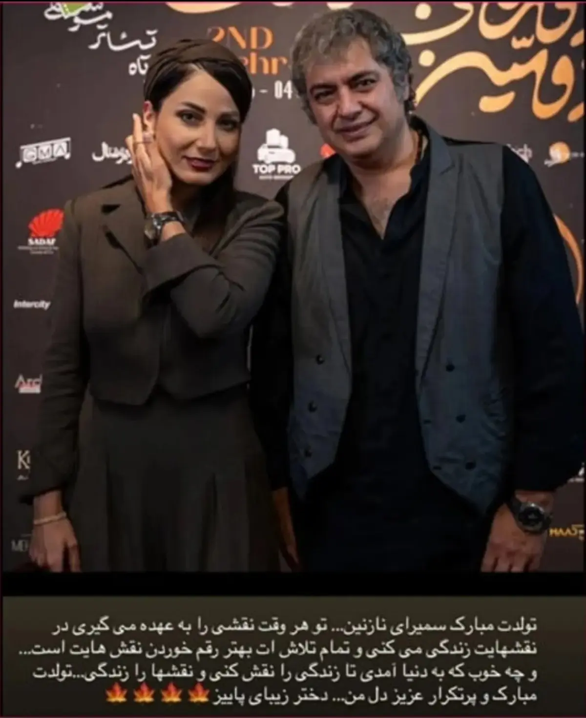 Screenshot_۲۰۲۵۱۲۰۸_۲۰۵۱۱۹_Gallery