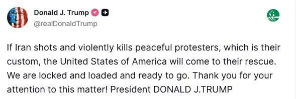 photo_2026-01-02_11-44-34