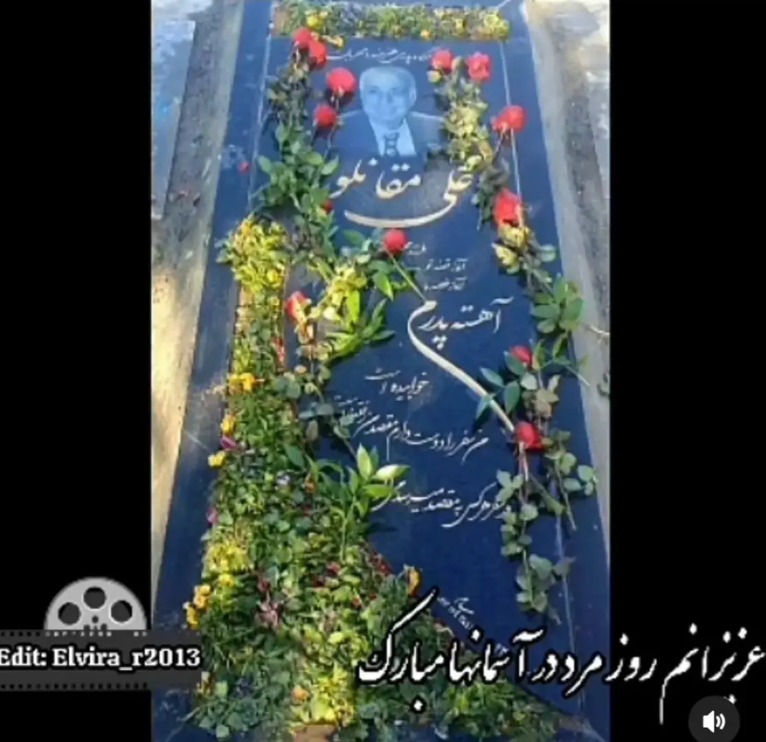 Screenshot_۲۰۲۶۰۱۰۴_۱۸۵۹۲۶_Chrome