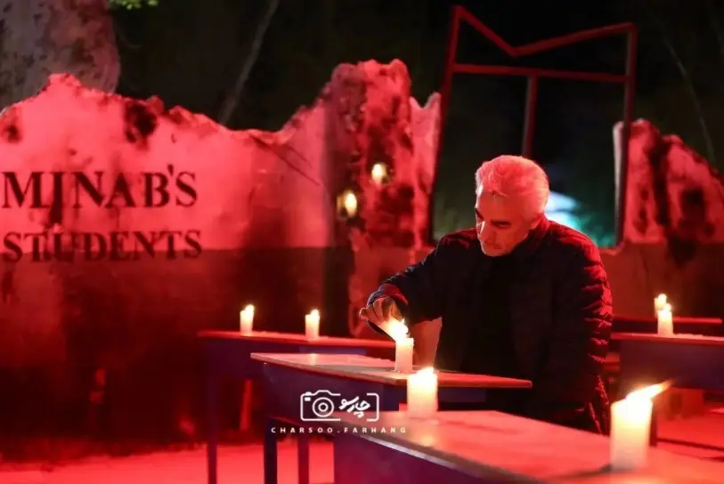 Screenshot_۲۰۲۶۰۴۰۶_۲۳۵۲۰۰_Chrome