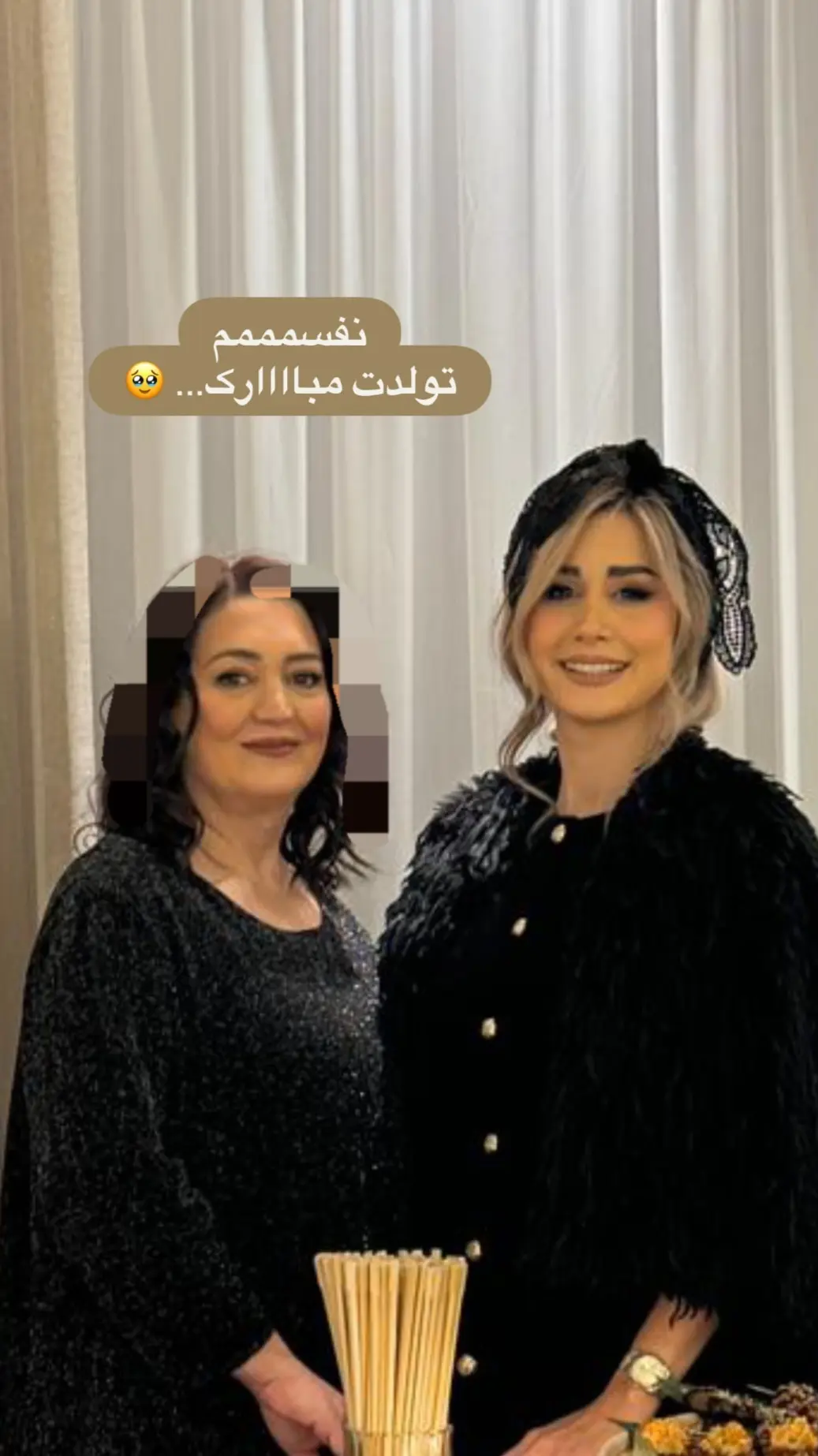 Screenshot_۲۰۲۵۱۲۲۵_۱۵۱۳۳۴_Instagram