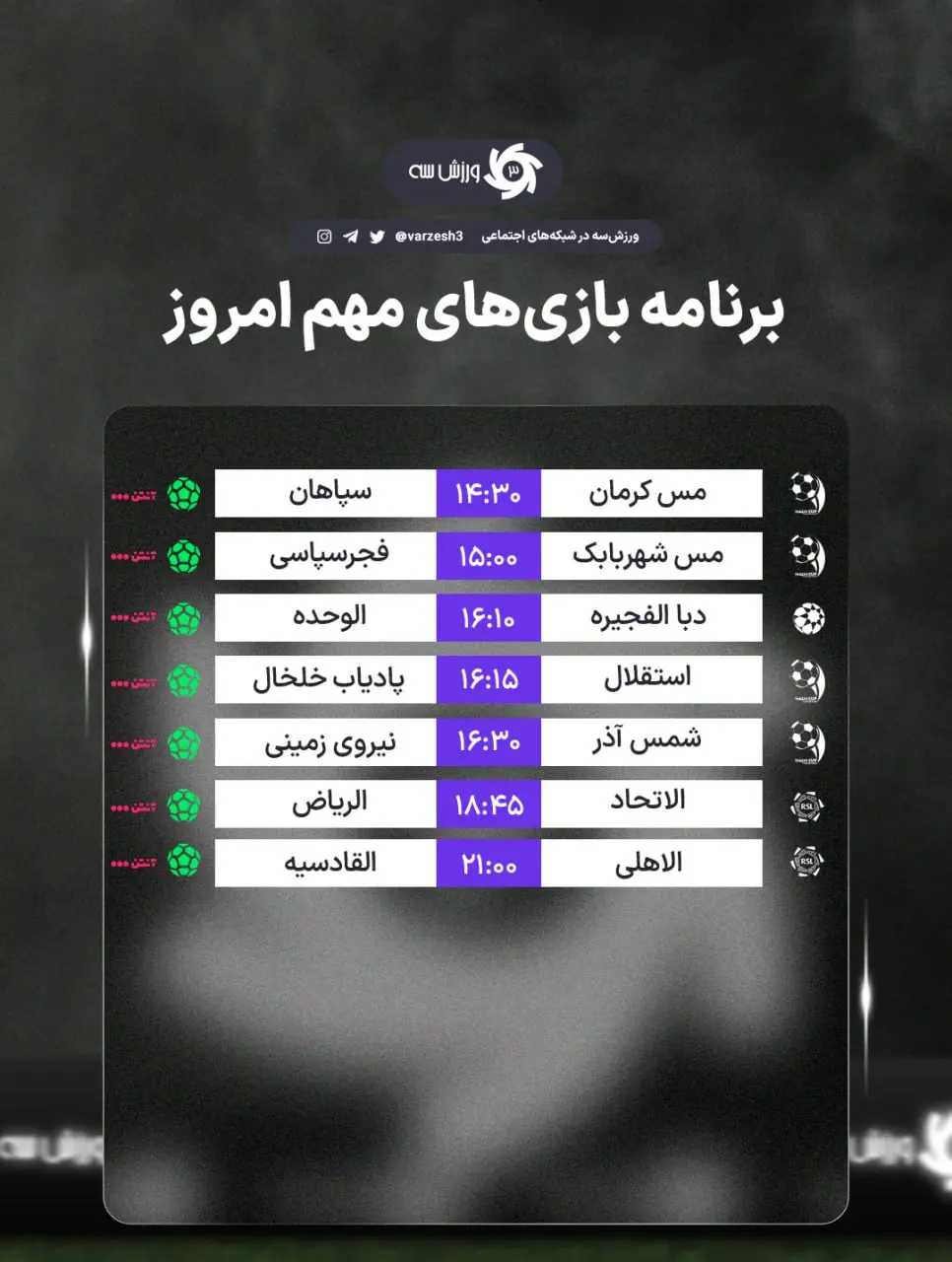 photo_2025-11-21_12-44-41