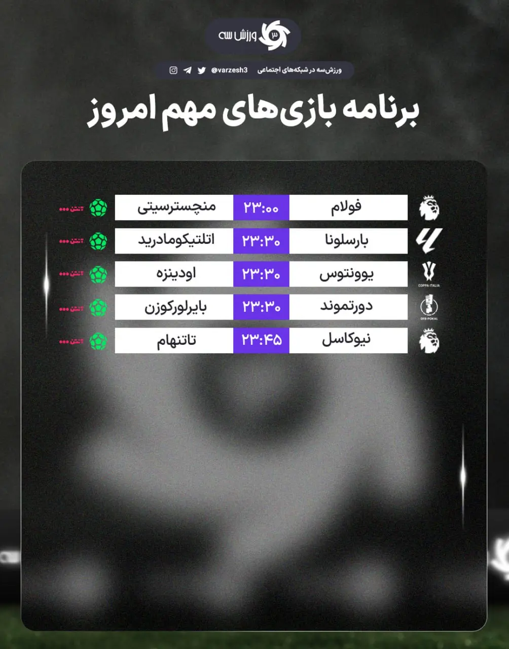 photo_2025-12-02_12-23-49