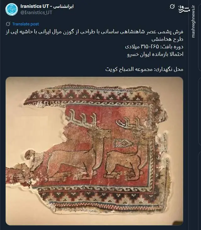 4470276
