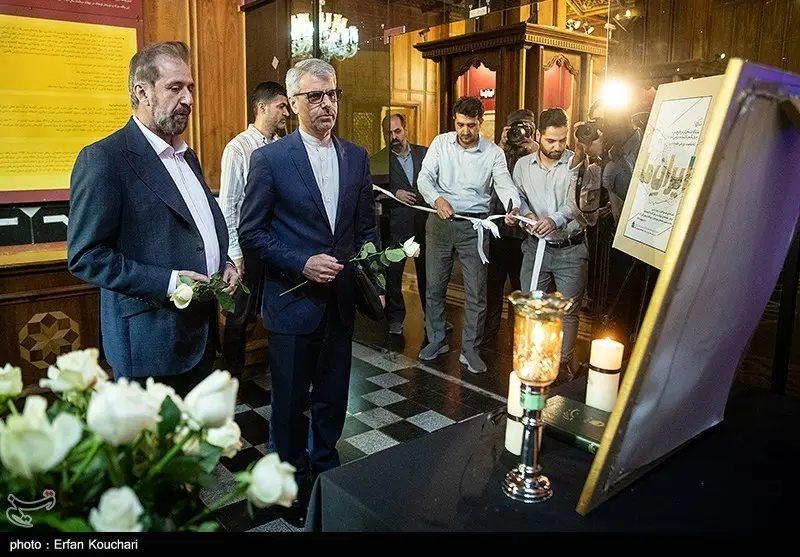 نمایش ۱۶ نقشۀ کهن خلیج فارس 