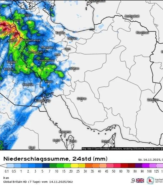 photo_2025-11-14_21-29-58