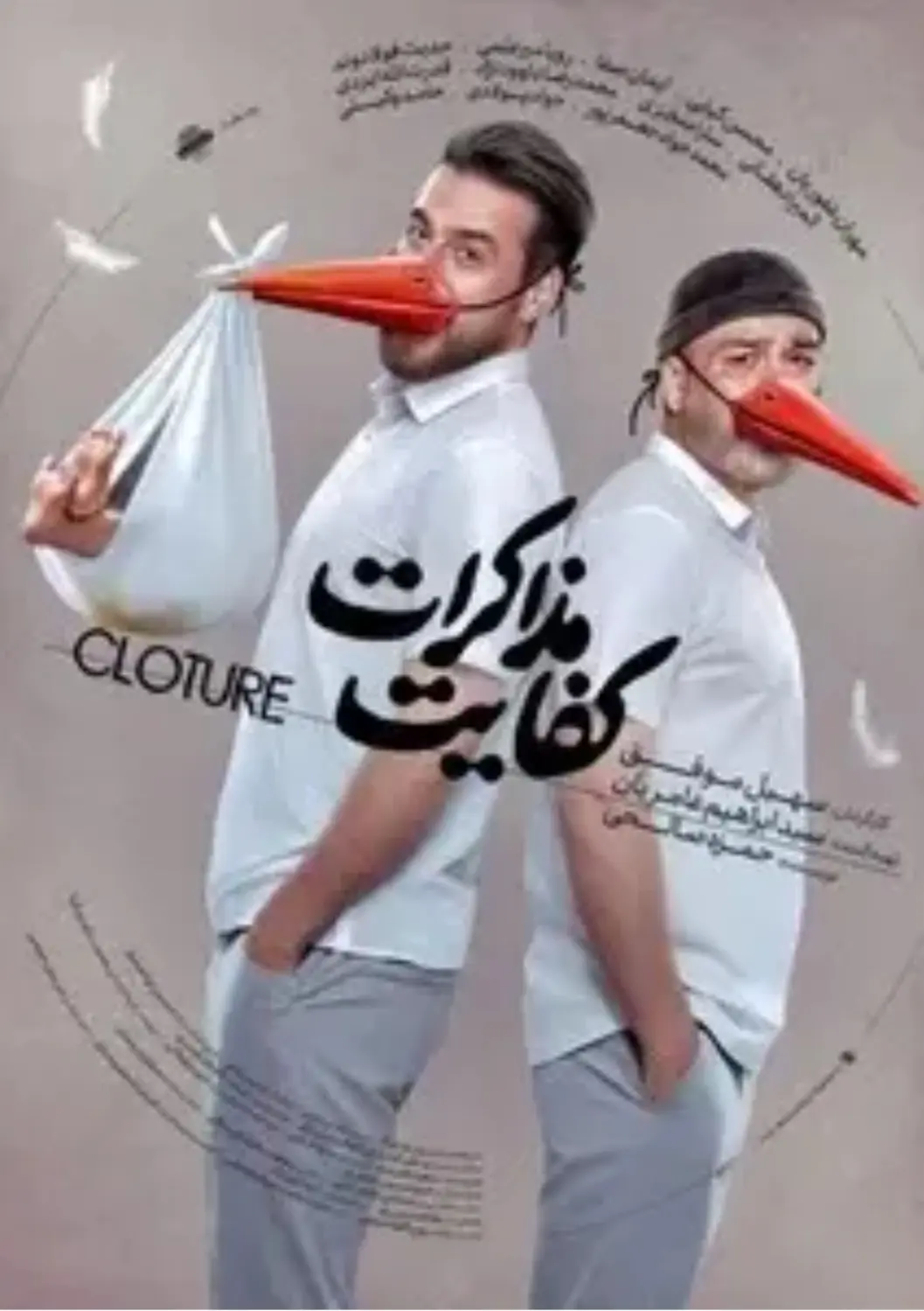 Screenshot_۲۰۲۶۰۱۱۴_۱۹۰۰۰۳_Gallery