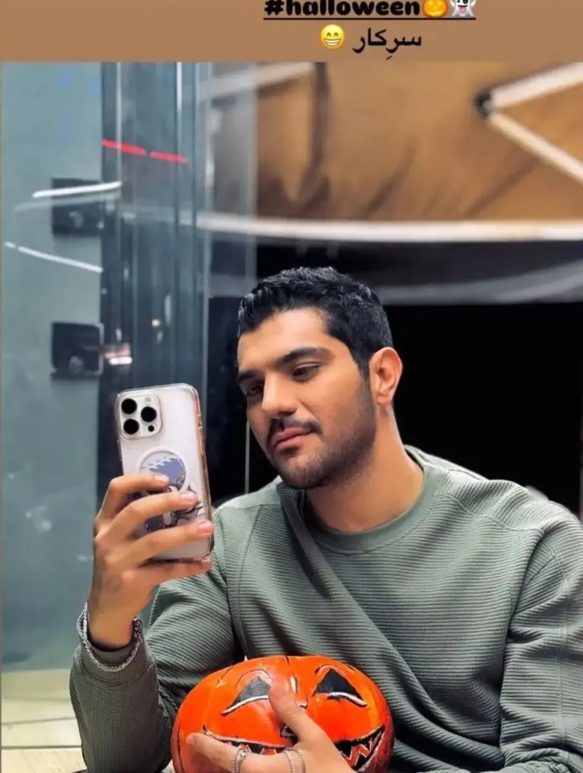 Screenshot_۲۰۲۵۱۱۰۱_۲۰۰۶۴۸_Gallery